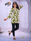 Dairy Milk Vol 3 By Pt 14 Kg Rayon Printed Short Ladies Top Wholesale Suppliers In Mumbai